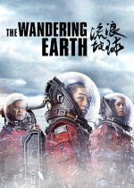 The Wandering Earth Movie Poster