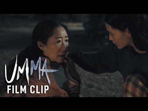 Umma trailer