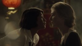 Vita & Virginia movie image 529056