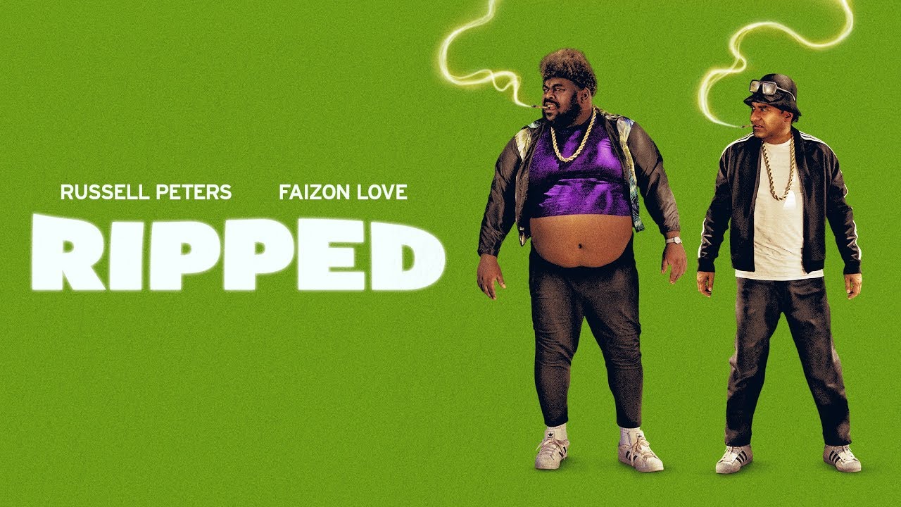 watch Ripped Theatrical Trailer