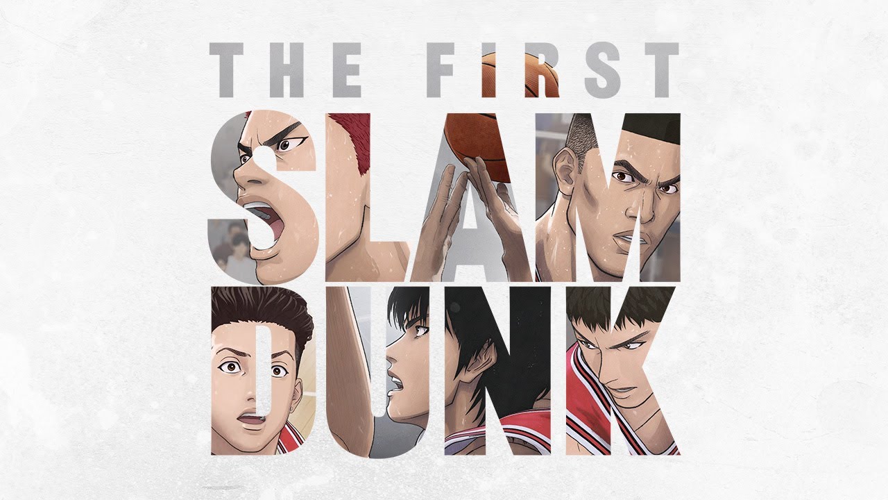 watch The First Slam Dunk Official Trailer