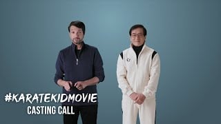 Global Casting Call