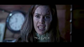 Watch Trailer - id #20873