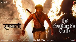 Watch Trailer - id #22205