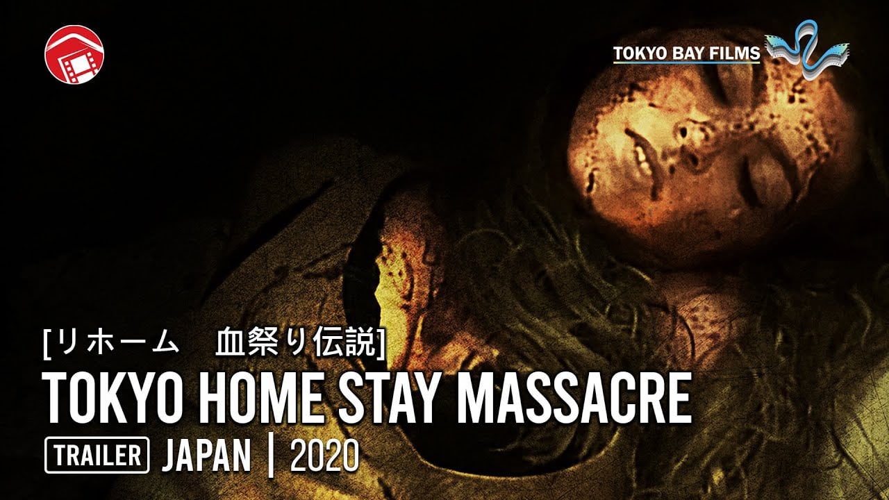 watch Tokyo Home Stay Massacre Official Trailer