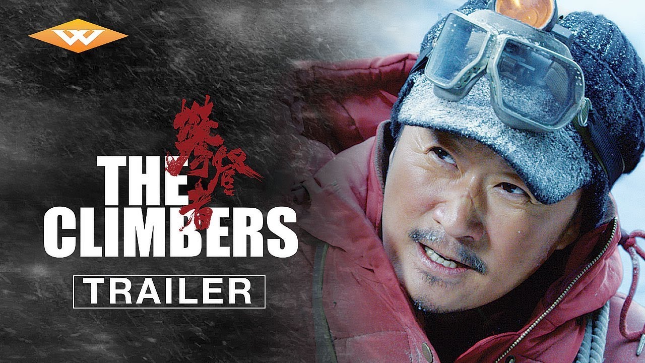 watch The Climbers Official Trailer