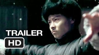 Theatrical Trailer #3