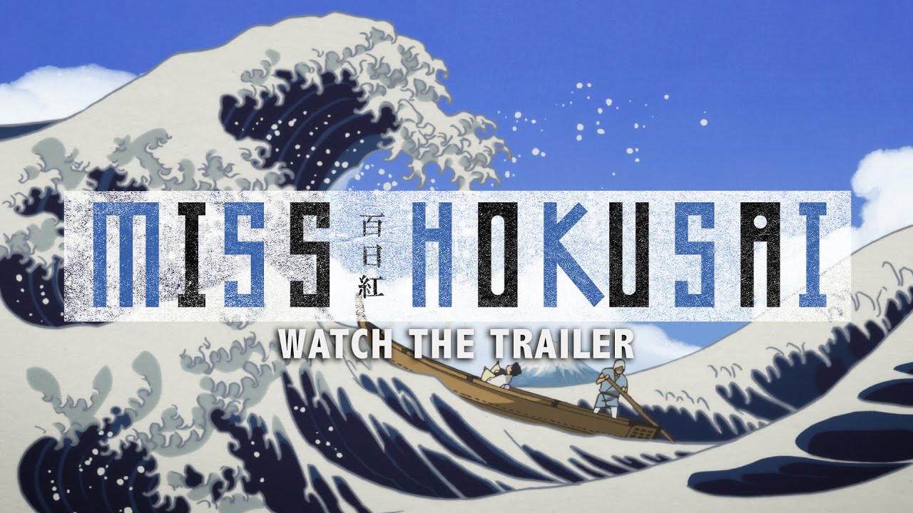 watch Miss Hokusai Theatrical Trailer