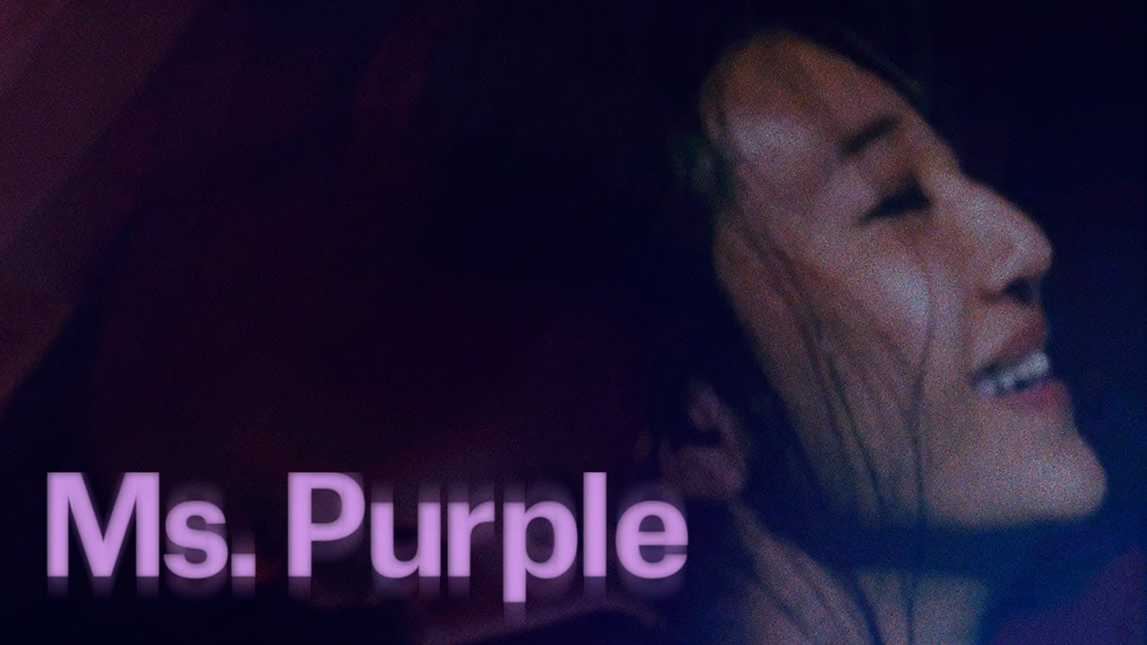 watch Ms. Purple Official Trailer