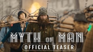 Myth of Man