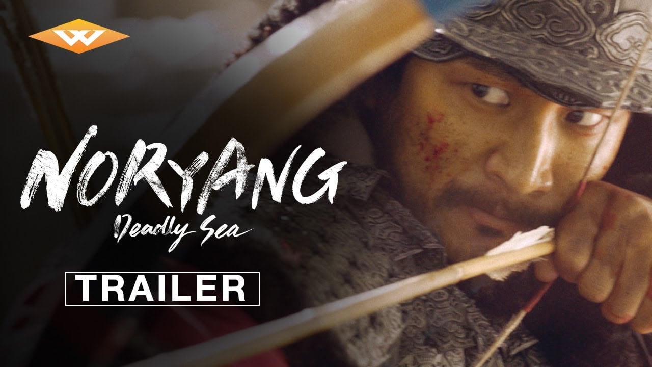 watch Noryang: Deadly Sea Official Trailer