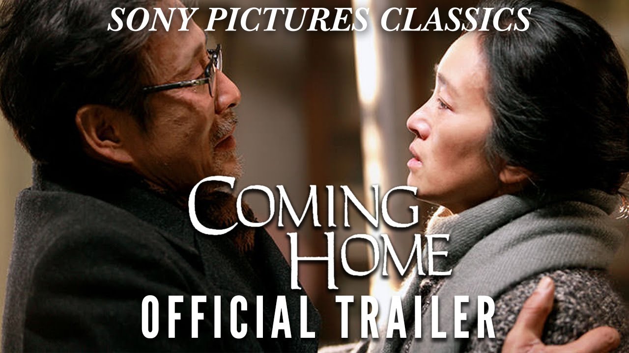 watch Coming Home Theatrical Trailer