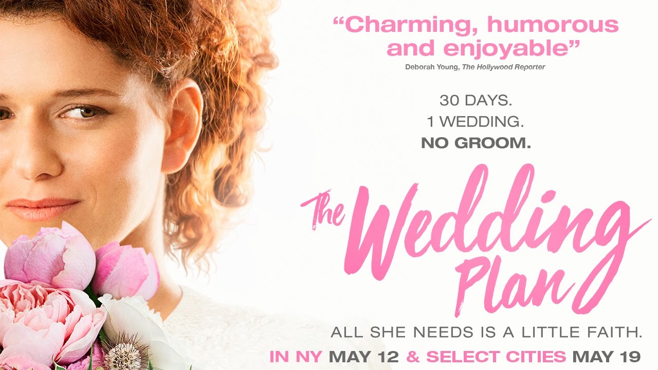 watch The Wedding Plan Theatrical Trailer