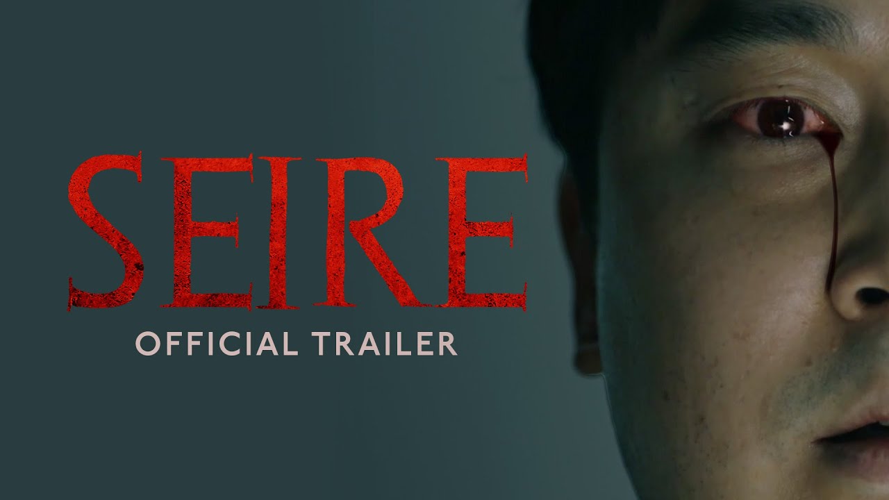 watch Seire Official Trailer #2