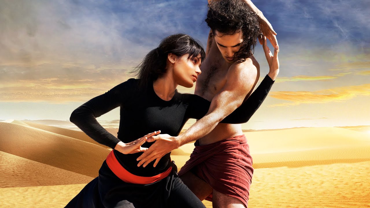 watch Desert Dancer Theatrical Trailer