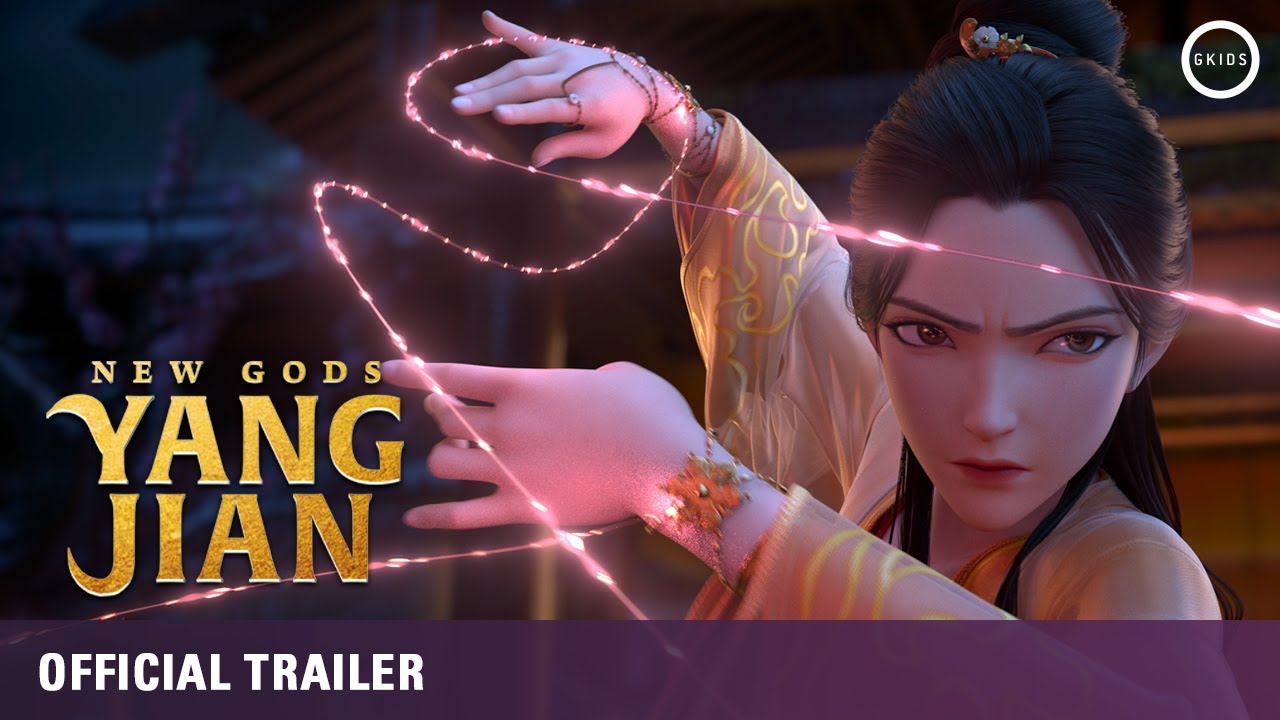 watch New Gods: Yang Jian Official Trailer