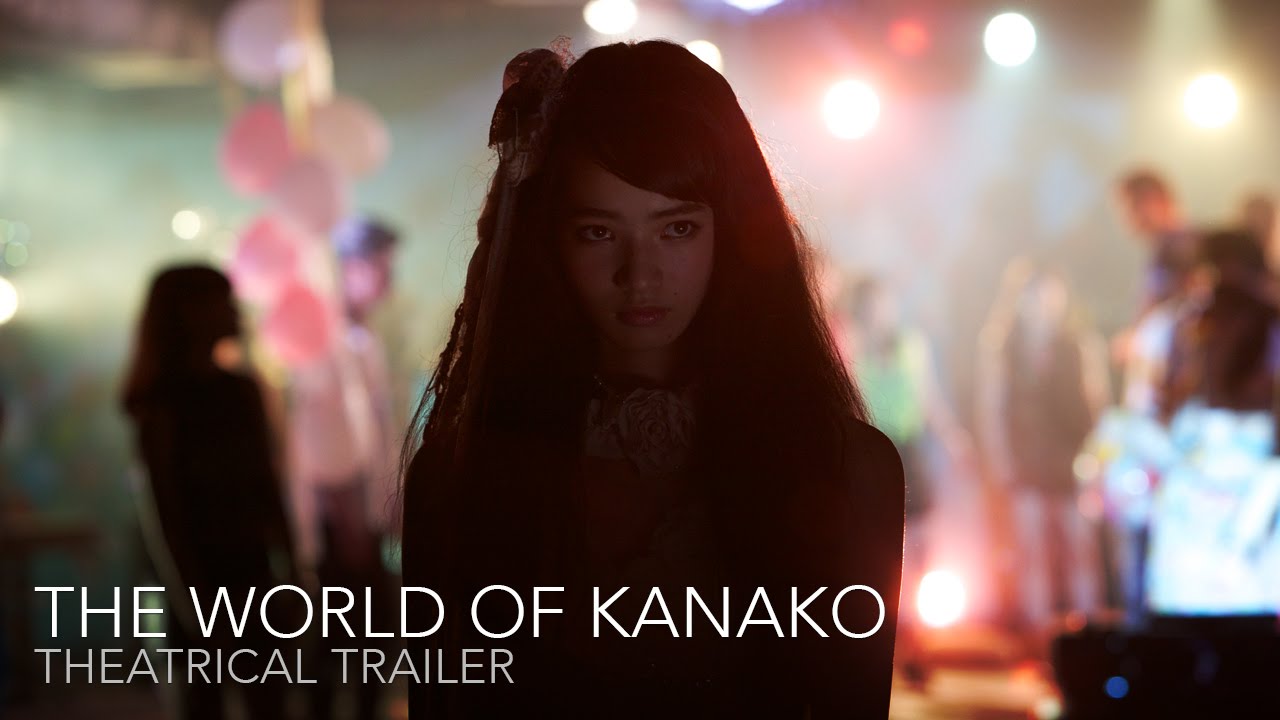 watch The World of Kanako Theatrical Trailer