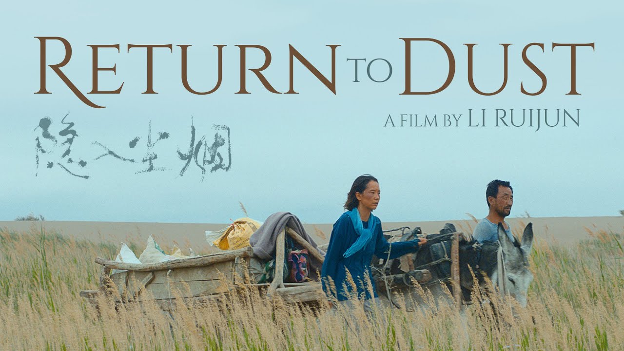 watch Return to Dust Official Trailer
