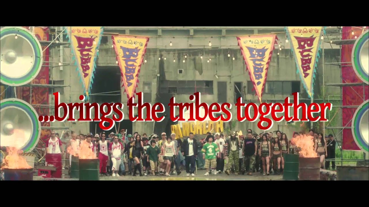 watch Tokyo Tribe Theatrical Trailer