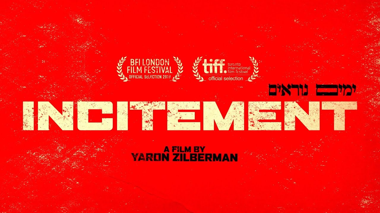 watch Incitement Official Trailer