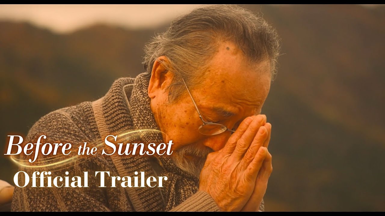 watch Before the Sunset Official Trailer