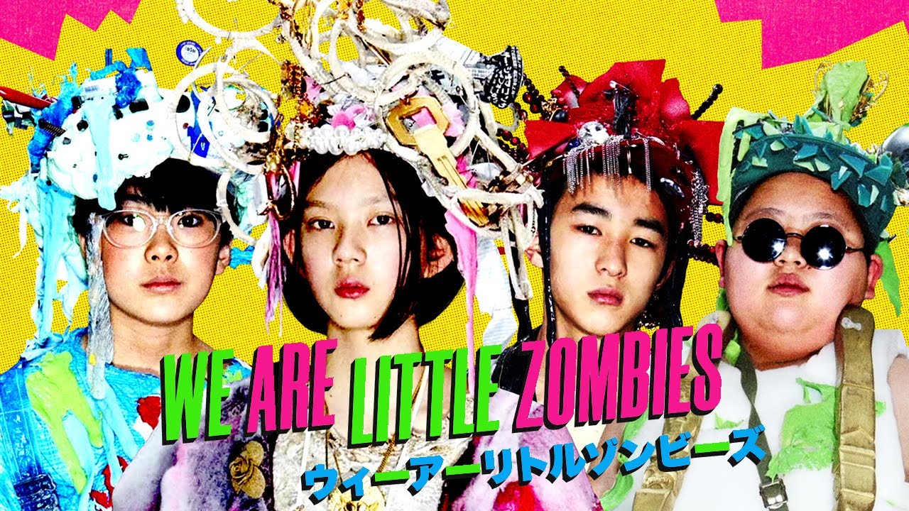 watch We Are Little Zombies Official Trailer