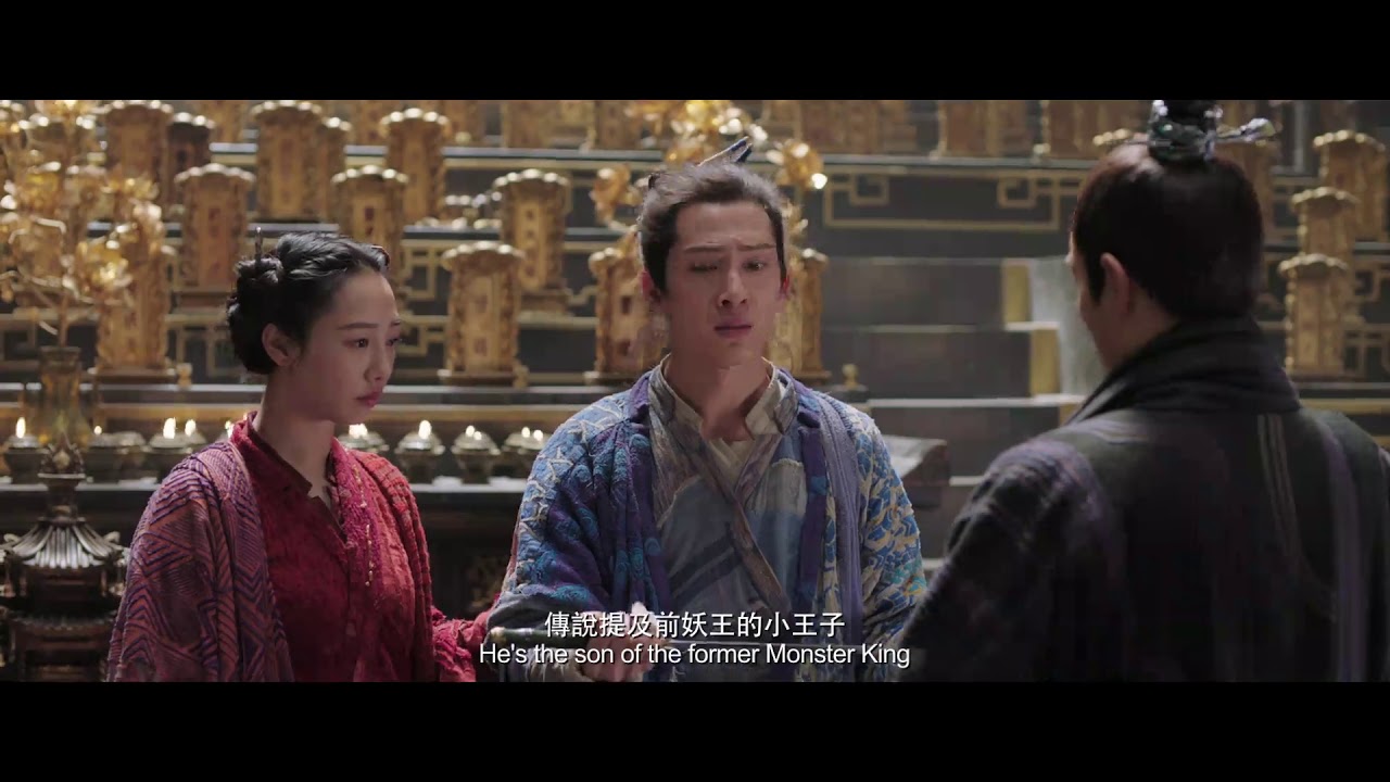 watch Monster Hunt 2 Theatrical Trailer