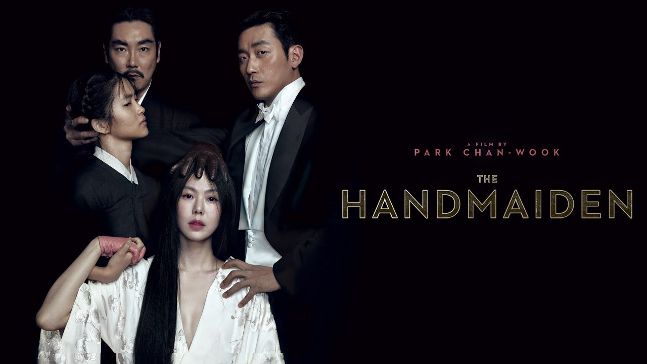 watch The Handmaiden Theatrical Trailer